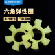 OUOETY聚氨脂六角块耐高温联轴器t型弹性块牛筋梅花弹性圈缓冲垫对轮胶 黄色聚氨酯T16589*165*29