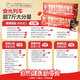 Liangpin Shop Food Train Super Giant Giant Giant Gift Gift Gift Box для подруг для детской подарочную коробку на день рождения более 7 Jin [Jin равняется 0,5 кг] Food Train 3527G/35 мешков