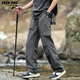 
Foss Phil mountain range charge pants men's spring and autumn three-dimensional loose work clothes outdoor sports straight casual pants 756 gray L
