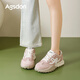 Agsdon German training shoes for women new versatile breathable sneakers for women thick-soled fashion casual shoes B151373 pink 38