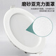 Beigong LED downlight embedded ultra-thin hole light living room ceiling aisle corridor tube spotlight hole light ceiling lamp Crystal series 4 inches 12W warm light / opening 110-130mm