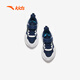 Anta -Kinder Sportschuhe Jungen Atmungsabstößige Schuhe Jungen Mesh Energy Laufschuhe A12439951J