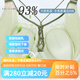 SAGIV奴芝内衣旗舰9277内衣大胸显小显瘦收副乳防下垂薄款女全罩杯文胸 琉璃黄 M (75BC通用)
