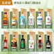 Farero Whisky Convenience Store Bartend 50ml Small Wine Edition Forest Liquor Liquor Mini petite bouteille liqueur pré-mélangé Cocktail Set Base Liquor Melody [50ml * 6 bouteilles]