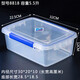 Großgrößte Frischwachtbox mit Deckelhotel Küche gefrorener Lebensmittelablagerungsbox Transparent Frischwachtbox Rechteckige Kunststoffbox Hochhaus 9928 (30 Liter)