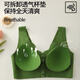 Huanli Queen's Preferred Underwear Front Open Button Adjustable Bra Comfortable Women's Push-up Wireless Embossed Jacquard Bra Two-piece Pack Dark Green + Dark Green 4XL (181-200Jin Jin equals 0.5kg)