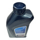 BMW original fully synthetic engine oil 5W30 API/SL 1L (National V Emissions)