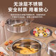 Kangbach stainless steel three-layer steamer household multi-bottom large steamer steamer visible pot lid 28cm universal induction cooker