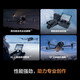 
DJI (DJI) Yu 4pro drone Mavic 4pro aerial photography mavic4pro DJI Yu 4 DJI UAV Yu 4pro professional remote control aircraft Hasselblad camera 10 kilometers DJI Mavic 4 Pro 512G creator set official logo