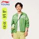 Li Ning children's sports windbreaker boys 2025 spring and summer new cardigan hooded thin sun protection clothing stone moss green 45-3 120