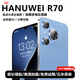 HANUWEI2025 flagship new phone launched, all Netcom 5G dual-SIM dual-standby smartphone 256G large screen high-definition photography ultra-thin 100 yuan phone for the elderly and students e-sports games super long battery life black brand new unopened large storage 64G