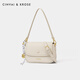 Cinvaikrose Site Web officiel Xiaoc / K Xiaofang Bag Women's Bag 2025 Nouveau Niche Crossbody Bag Bag Sac 520 Cadeaux pour petite amie Beanbai-Ck Bags pour femmes Cadeaux pour la petite amie Cadeaux pour cœur