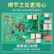 BEYZK washing machine accessories XQG80-WAN201680W computer board power motherboard WAN200680W motherboard 4839 warranty 3 years 9 new