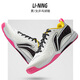Li Ning table tennis shoes for women, lightweight non-slip and wear-resistant training shoes, professional competition shock-absorbing table tennis shoes for men, 2025 new model APPV003-2 standard white/fluorescent powder 37.5/230