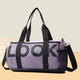
Lightweight gym bag men swimming waterproof travel bag women short distance large capacity business trip hand luggage bag sports crossbody black