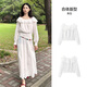 
Semir long-sleeved shirt for women short white embroidered romantic autumn 2025 ruffle one-shoulder shirt 107625105003
