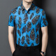 Uston Paul Short à manches manches masculines Été Nouveau chasure à grande taille décontractée de grande taille Silk Silk Screaming Fashion Floral Free Iron Top Men 6630 Gray L Recommandé 120-135Jin [Jin est égal à 0,5 kg]