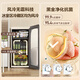 Haier Little Red Flower Blooming Edition-169L Air-cooled Frost-free Dual Temperature Yuanqi Ice Bar Home Living Room Office Small Refrigerator Beverage Tea Refrigerator Fresh Cabinet LC-169WLH9EY1