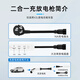 ROMADA charging and discharging gun integrated car-mounted portable 3.5KW new energy vehicle charger is suitable for BYD Geely Wuling Ideal Tesla Yl white CF01 5 meters