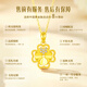 CHINA GOLD Four-leaf clover 18k gold necklace women's flower pendant birthday gift for girlfriend and wife 18K gold four-leaf clover set chain souvenir