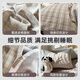 MUJI 100% reines Baumwollbettwäschein, Baumwollblatt, Kissenbezug, Quiltabdeckung 200*230 cm1,5/1,8 Meter Bett Abend Graues Gitter