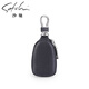 Shachi echtes Leder Universal Bag Car Key Bag Cover Universal Männer koreanischer Stil Modeschutz Personalisierte Modemarke Schlüsselkette Männer Schwarz schwarz