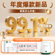 
Honeywell (Honeywell) Formaldehyde Removal Box Formaldehyde Scavenger New House Household Formaldehyde Removal Artifact Formaldehyde Removal Purification Magic Box Large White Can 6 Packs Applicable to about 90 square meters