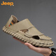 吉普（JEEP）男士凉鞋2023年夏季新款高端休闲防滑厚底凉拖鞋外穿运动沙滩鞋男 12033 HY 黑色 39