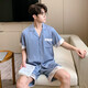 Modal High-End New Herren Pyjamas Sommer kurzärmelige Shorts Eis Seide Dünne Kühlkleidung Großgröße Anzug Sommermänner 3899 Hellgrau 2xl (Gewicht 160 bis 180)
