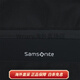 新秀丽（Samsonite）品牌Logo标志拉链开合 织物 双肩包 大号 男款 黑色 基础装(包+吊牌)