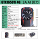 NVIDIA (NVIDIA) graphics card new Ti 4G/GTX1650Ti/RX580 8G design office 64GB GTX1050 4G editing and live game multi-open X
