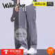 Walker Shop haut de gamme Jeans pour hommes Summer Summer Gin Casual Pantals Straight Low Wide-Leg Men 1048 Blue clair 2xl [155-170Jin [Jin est égal à 0,5 kg]]]