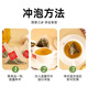 Pékin Tongrentang Mulberry Leaf Double Melon Tea Mulberry Blend Hawthorn Pression Réduction du Sac Thé argent vert Willow Mulberry Leaf Corn Scarf