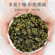 Thé à feuilles de mûrier baisse 丨 Guile à double melon argent vert argent saule maïs thé au thé inférieur de la pression artérielle thé inférieur 丨 crème d'acide urique battez les feuilles de mûrier