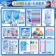 Stars soaking Galaxy Princess Aisha Little Girl's Birthday Gift 5-6-10 Years Children's Toys Girls 8-9-12 Years Stationery Set