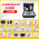 Yingdeli steam cleaner high temperature and high pressure commercial household appliances cleaning machine air conditioning tools full set of multi-functional all-in-one machine equipment kitchen fume high temperature cleaning machine steam cleaning machine K-2 ultra-high pressure professional model high configuration