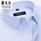 PDG Yageol Mente à manches courtes pour hommes Summer Coton Pure Business Professional Casual Professional Wear Anti-Wrinkes Sans d'âge moyen à rayures DX6629 38 Suggestions [100-120JIN [Jin est égal à 0,5 kg]]]