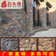 Murs extérieurs de la villa culturelle artificielle, briques culturelles en pierre, pierres pastorales pastorales pierres éparpillées, pierres sauvages, pierres extérieures, mur de fond SYJ-5009 autres
