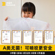 
Half-thin moon true Class A antibacterial and anti-fall mosquito net stand 1.8x2m free installation for infants and children 1.5 large bed three-open door pattern [Black] Class A antibacterial tent + no installation bracket 180cm*200cm*170cm丨full bottom model