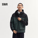 Semir three-proof jacket men's autumn outdoor contrast color stitching hooded jacket large pocket work top 101524108116
