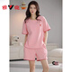Yalu 2025 Neue Pyjamas für Frauen im Sommer Pure Cotton Kurzärmelige süße Casual Sports Home Clothing Set Z9855 M [empfohlen, 80-100 Jin zu tragen [Jin ist 0,5 kg]]]