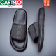 Cartelo Slippers Herren Sommer 2025 Neue modische und vollständige weiche Sohle Beachschuhe Herren-Wasserdichte und Geruchsabweisflip Flops Black 6189 38