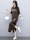 Vestido de marca internacional de alta gama LISM Light Luxury con Sucking Momen's Blue M