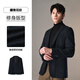 HLA Hailan House Casual Suit Men's Notch Collar Velvet Stretch Jacket Men's Winter HWXAD4W101A Navy Pattern A1 L 175/92A Recommended 125~136Jin Jin equals 0.5 kg