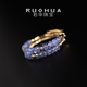 Ruohua (RUOHUA) purple ring flower 2-3mm/tanzanite ring women's 18K gold gemstone tail ring elastic ring gift for girlfriend Tanzanite ring