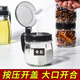 Meikejie new home kitchen glass seasoning box with spoon moisture-proof kitchen seasoning salt jar with lid salt jar black seasoning jar - 1 piece + sticker