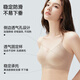 
Cat Man (MiiOW) underwear for women with small breasts gathered ultra-thin cool and thin shoulder straps without traces and no steel ring vest bra in summer invisible and breathable