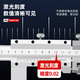 High-precision extended claw vernier caliper extended claw caliper 300/500/1000/1500 stainless steel caliper Shanghai range 0-300 claw length 150mm