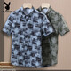 Playboy (Playboy) Camisa de manga corta para hombres en verano Collar de cuello puntiagudo Flower Flower Chaqueta de pepito de seda Delina Top de seda Camisa para hombres 7027 Café profundo M aproximadamente 95 ~ 110Jin [Jin equivale a 0.5 kg] se puede usar