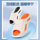 
Li Ning Coconut Sports Slippers Men and Women Wear Summer Hole Shoes on the Beach Unslip Anti-odorant Bathroom Sticky Sandals
